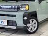 DAIHATSU OTHER