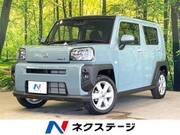 2025 DAIHATSU OTHER