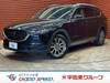 MAZDA OTHER