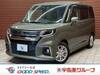 MITSUBISHI OTHER