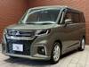 MITSUBISHI OTHER
