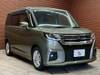 MITSUBISHI OTHER
