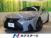 2024 LEXUS IS