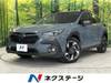 SUBARU OTHER