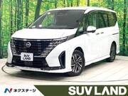 2023 NISSAN SERENA