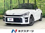 2022 DAIHATSU COPEN