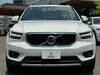 VOLVO OTHER