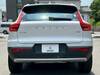 VOLVO OTHER