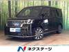 HONDA STEPWAGON
