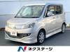MITSUBISHI OTHER