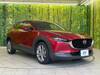 MAZDA OTHER