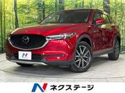 2019 MAZDA CX-5 XD L PACKAGE