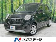 2015 DAIHATSU CAST