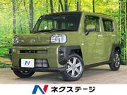2021 DAIHATSU OTHER