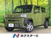 DAIHATSU OTHER