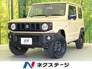 2020 SUZUKI JIMNY XL