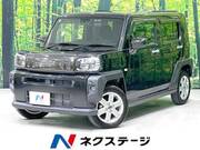 2022 DAIHATSU OTHER