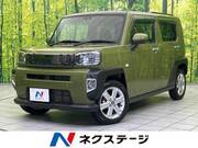 2020 DAIHATSU OTHER