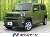 DAIHATSU OTHER