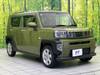 DAIHATSU OTHER