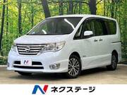 2014 NISSAN SERENA