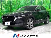 2022 MAZDA OTHER