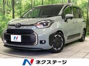 2023 TOYOTA SIENTA