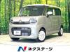 SUZUKI OTHER