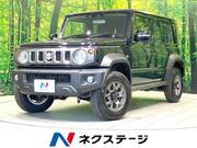 2026 SUZUKI OTHER