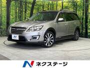 2017 SUBARU OTHER