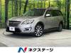 SUBARU OTHER