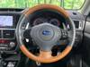 SUBARU OTHER