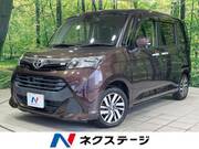 2018 TOYOTA TANK