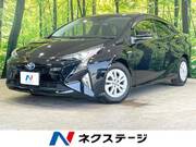 2018 TOYOTA PRIUS