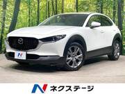 2019 MAZDA OTHER