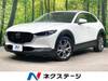 MAZDA OTHER