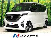 2022 NISSAN ROOX