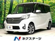 2016 NISSAN DAYZ ROOX