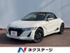 HONDA S660