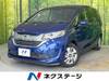 HONDA FREED HYBRID