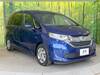 HONDA FREED HYBRID