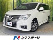 2020 NISSAN ELGRAND