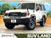 2024 TOYOTA LAND CRUISER