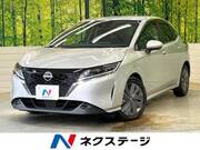 2022 NISSAN NOTE X