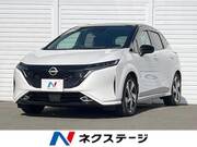2022 NISSAN OTHER