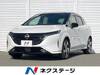 NISSAN OTHER