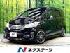 HONDA FREED HYBRID