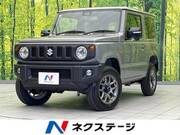 2025 SUZUKI JIMNY XC