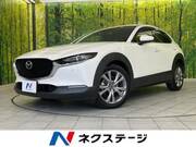 2019 MAZDA OTHER