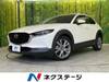 MAZDA OTHER
